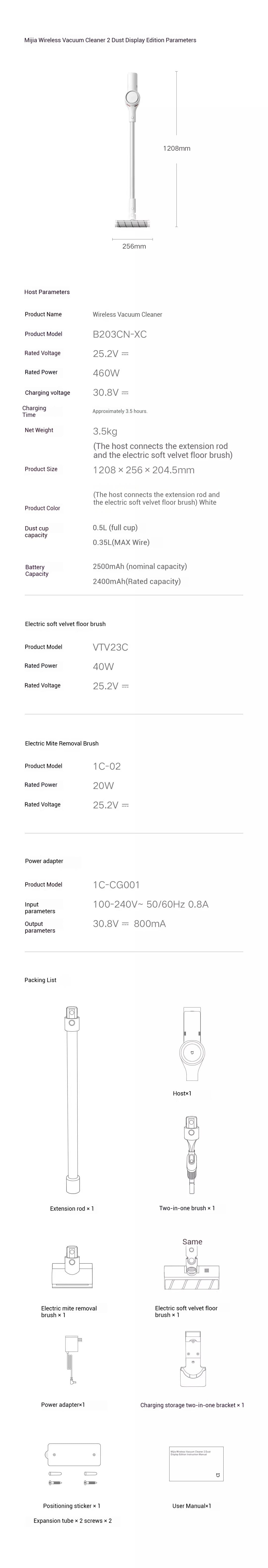 XIAOMI MIJIA Wireless Vacuum Cleaners 2 Dust Display Edition,24kPa Suction,Maximum battery life 60 min,Cordless handheld Vacuum