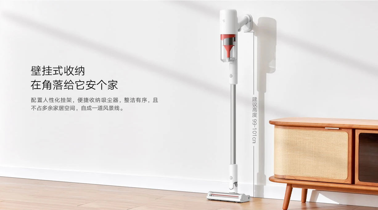Xiaomi Mijia Wireless Vacuum Cleaner 2 Lite B204 Home 16kPa Strong Cyclone Suction Sweeping Cleaning Tools Multifunctional Brush