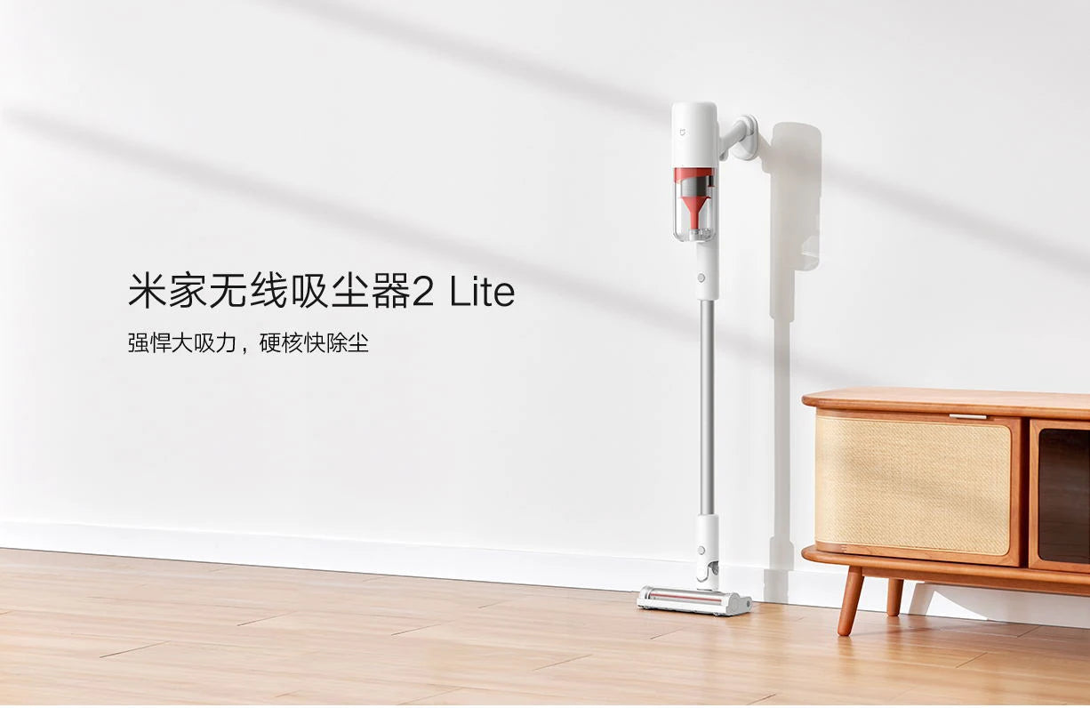 Xiaomi Mijia Wireless Vacuum Cleaner 2 Lite B204 Home 16kPa Strong Cyclone Suction Sweeping Cleaning Tools Multifunctional Brush
