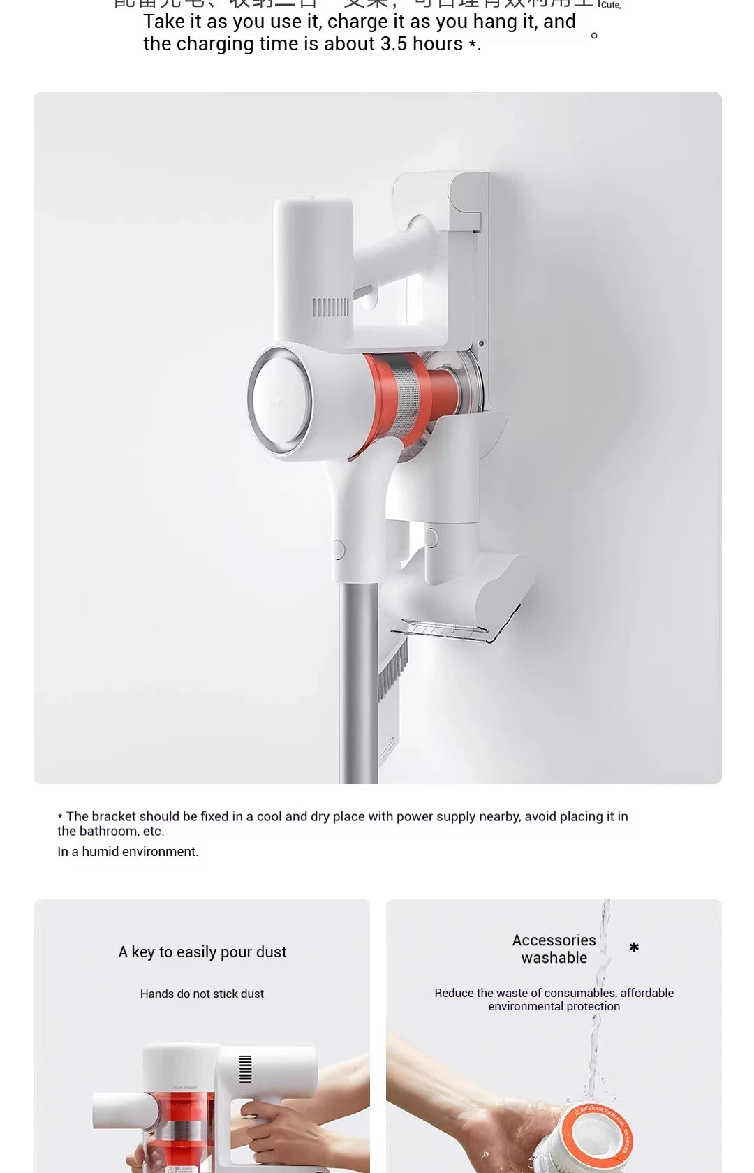 XIAOMI MIJIA Wireless Vacuum Cleaners 2 Dust Display Edition,24kPa Suction,Maximum battery life 60 min,Cordless handheld Vacuum