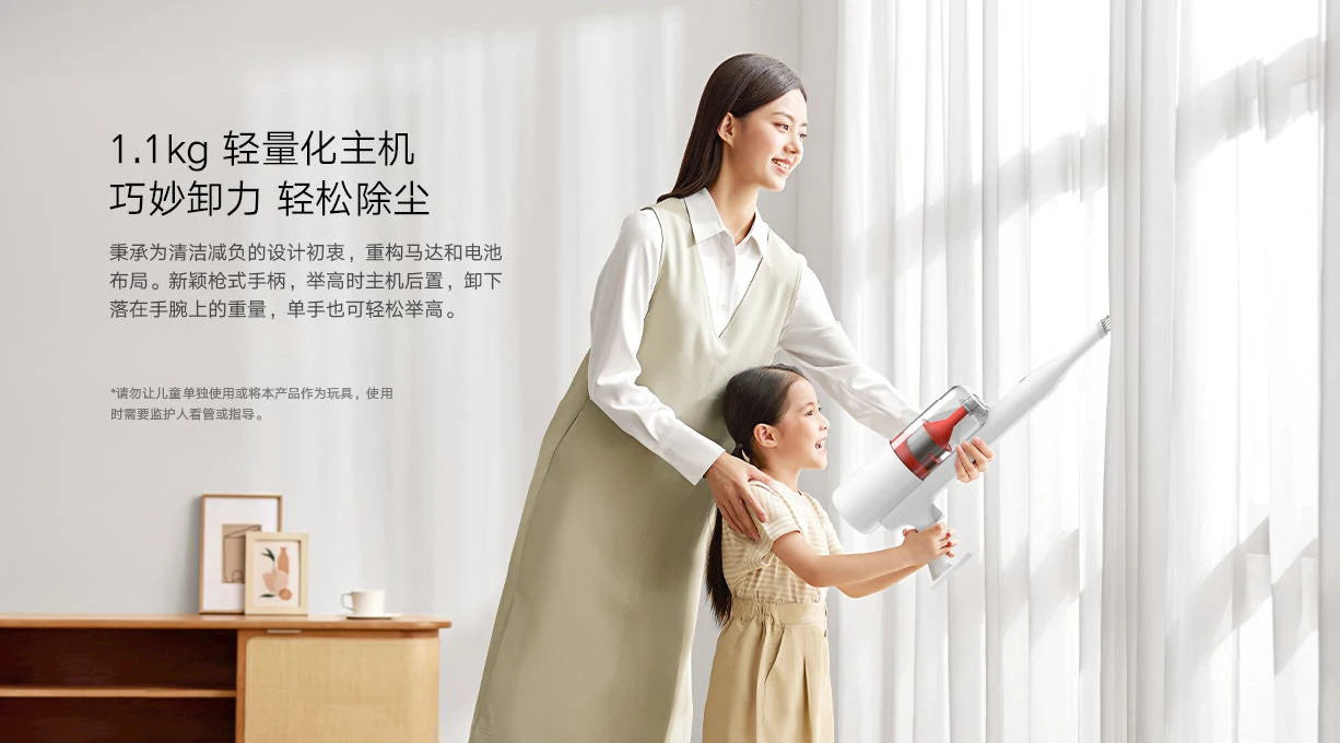 Xiaomi Mijia Wireless Vacuum Cleaner 2 Lite B204 Home 16kPa Strong Cyclone Suction Sweeping Cleaning Tools Multifunctional Brush