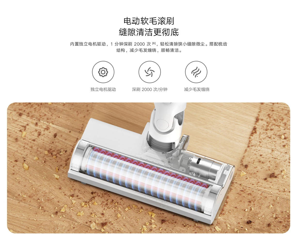 Xiaomi Mijia Wireless Vacuum Cleaner 2 Lite B204 Home 16kPa Strong Cyclone Suction Sweeping Cleaning Tools Multifunctional Brush